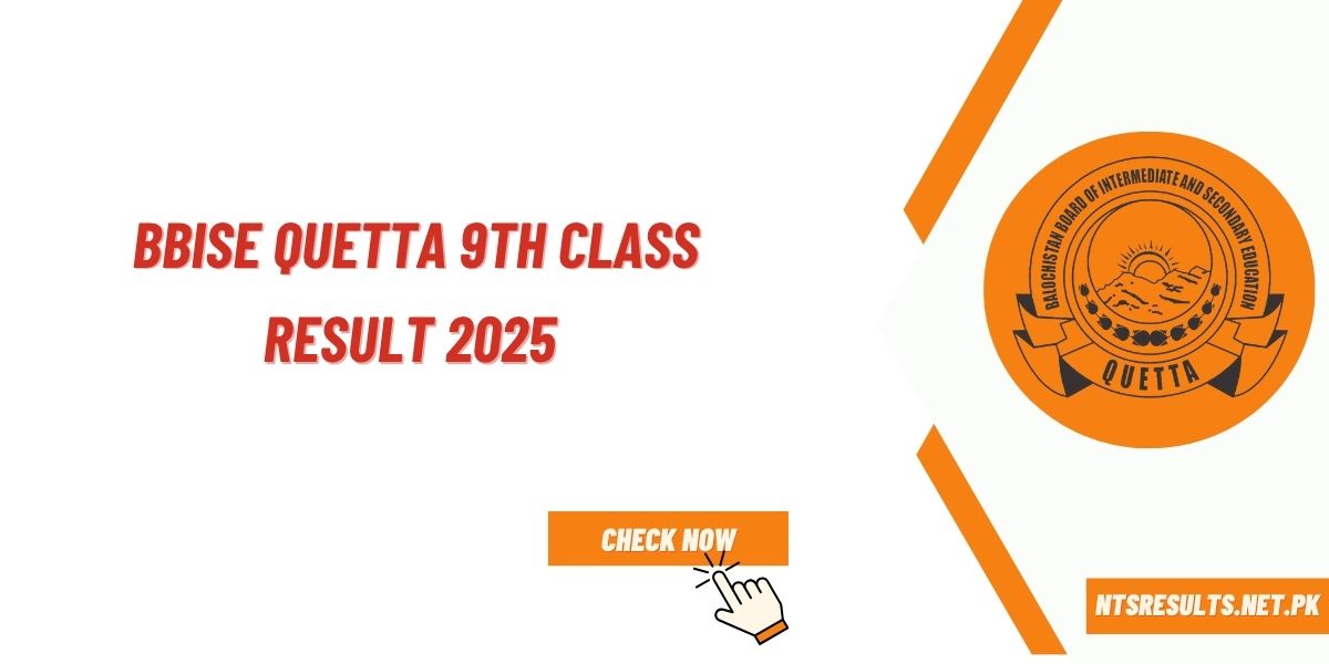 BBISE Hamara Quetta SSC 9th Class Result 2025 Announced