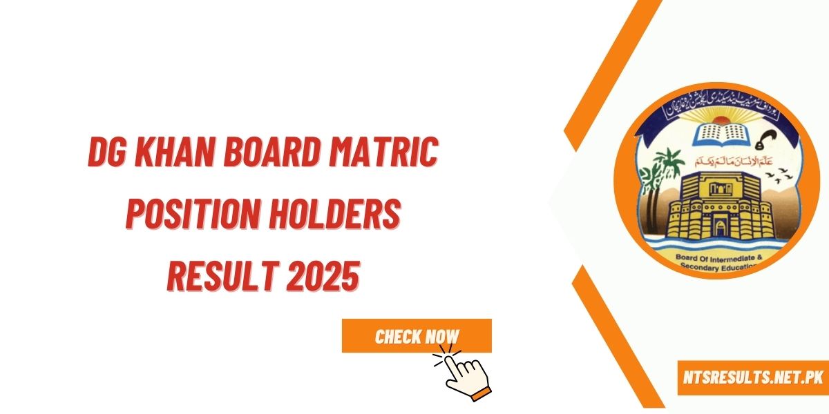 DG Khan Board Matric Position Holders Result 2025
