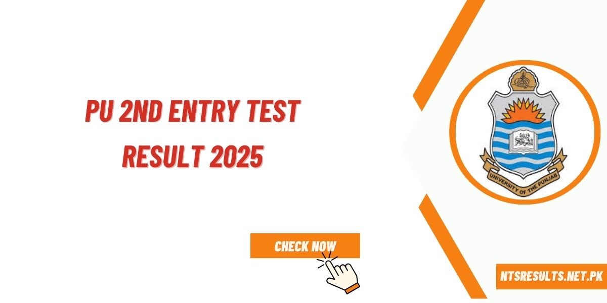 PU 2nd Entry Test Result 2025